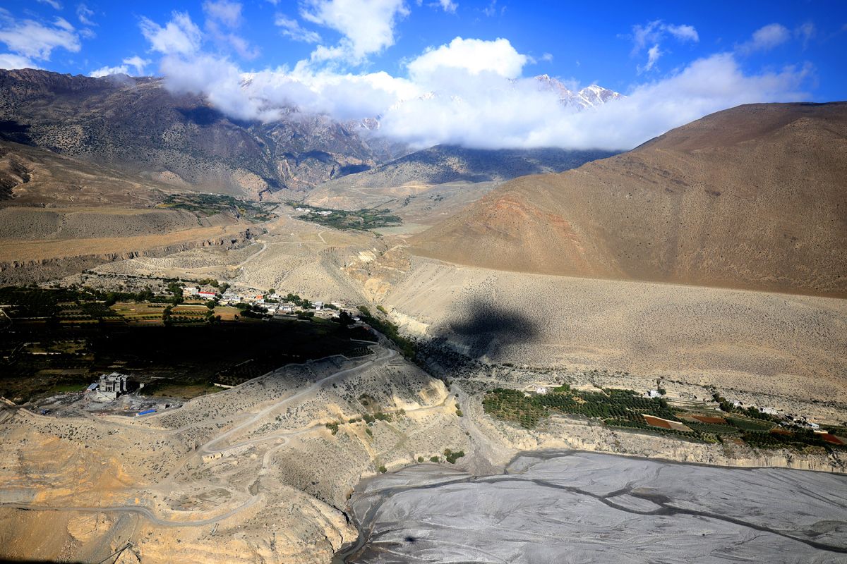 National Photo Exhibition 2025