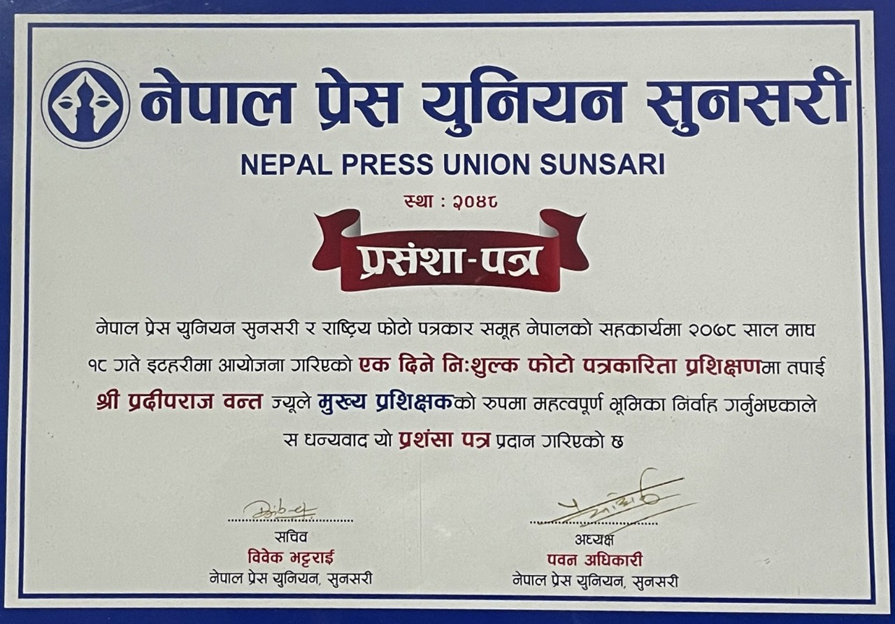 Photojournalist of the Year